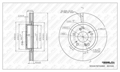 CIV50BDISCF - BRAKE DISC * FRONT