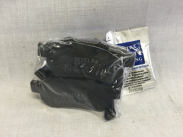 S040BPADR - BRAKE PAD SET * REAR